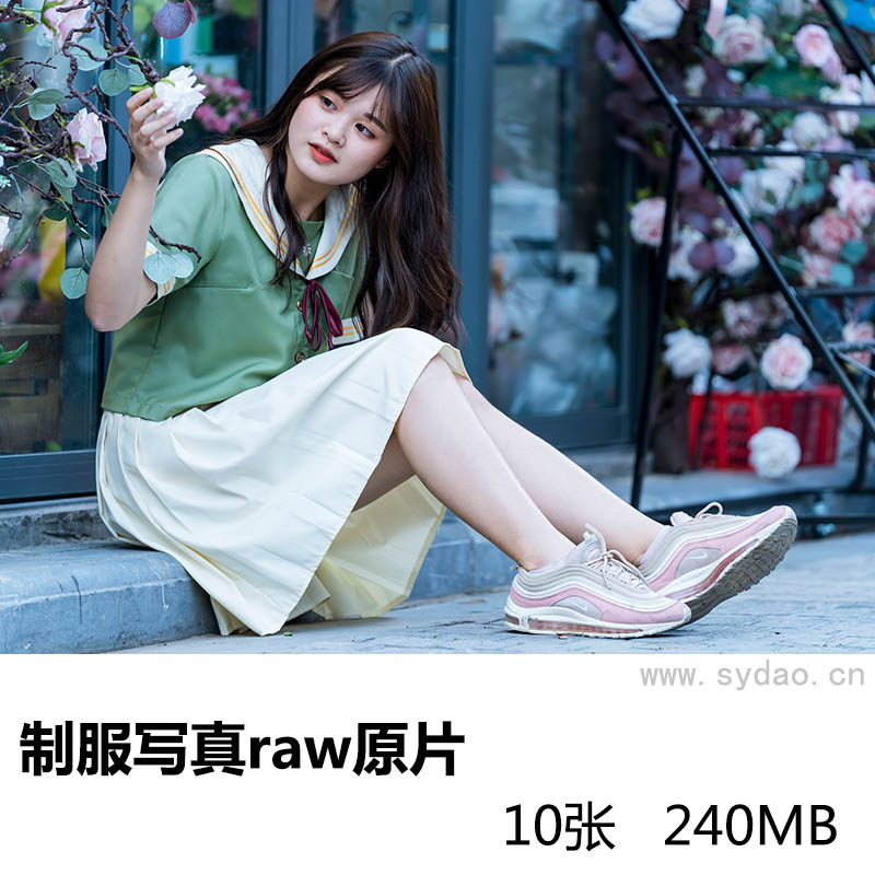 10张日系JK制服少女街拍raw未修原片，索尼SONY相机ARW格式原图摄影后期修图练习素材