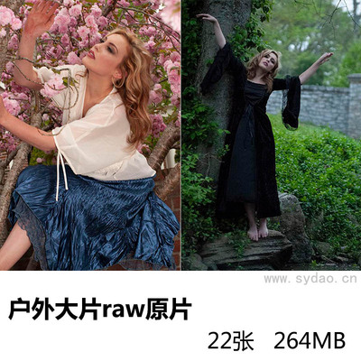 22张欧美美女户外时尚写真大片raw未修人像原片，尼康单反相机NEF格式后期修图练习素材