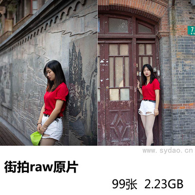 99张红衣女孩街拍raw未修人像原片，佳能相机cr2格式原图摄影后期修图练习素材
