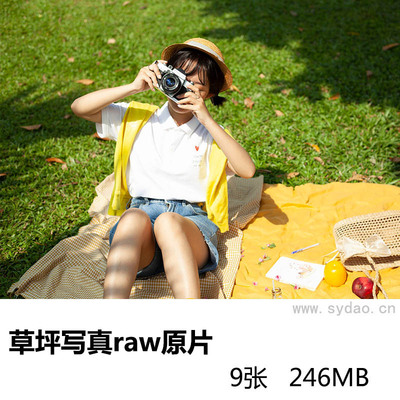 9张草坪阳光女孩写真raw未修人像原片，佳能相机cr2格式原图摄影后期修图练习素材