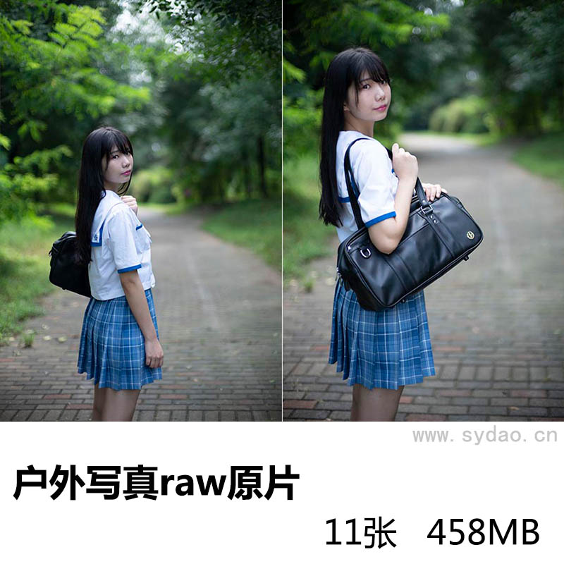 11张森林公园小路JK制服女孩写真raw未修原片，索尼SONY相机ARW格式原图摄影后期修图练习素材