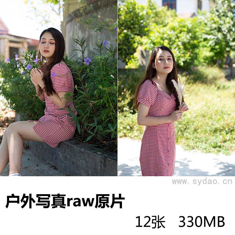 12张红色格子裙女孩户外写真raw未修人像原片，佳能相机cr2格式原图摄影后期修图练习素材