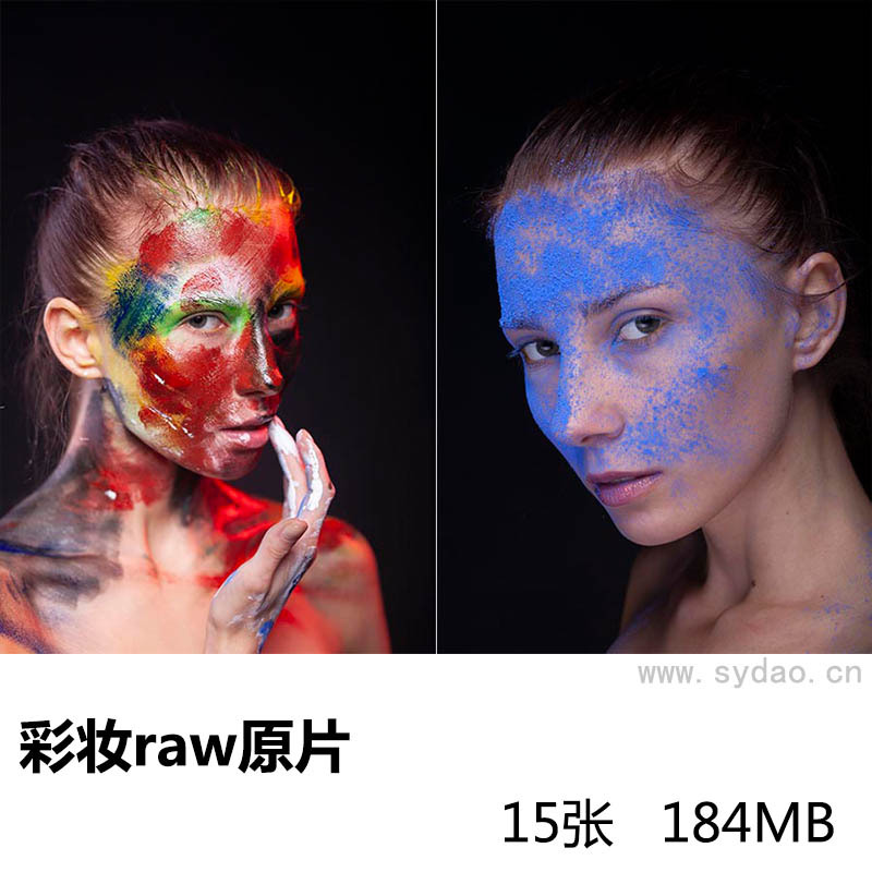 15张欧美女模脸部彩妆特写照片raw未修人像原片，佳能相机cr2格式原图摄影后期修图练习素材