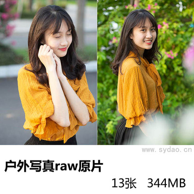 13张甜美女海户外花丛街拍写真raw未修人像原片，佳能相机cr2格式原图摄影后期修图练习素材