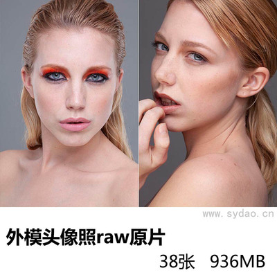 38张欧美外模美女妆面脸部特写raw未修人像原片，佳能相机cr2格式原图摄影后期双曲线中性灰修图练习素材