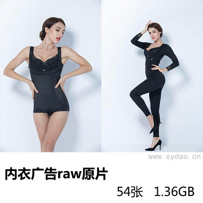 54张外国女模特黑色内衣包包广告拍摄raw未修原片，佳能相机cr2格式原图摄影后期练习素材