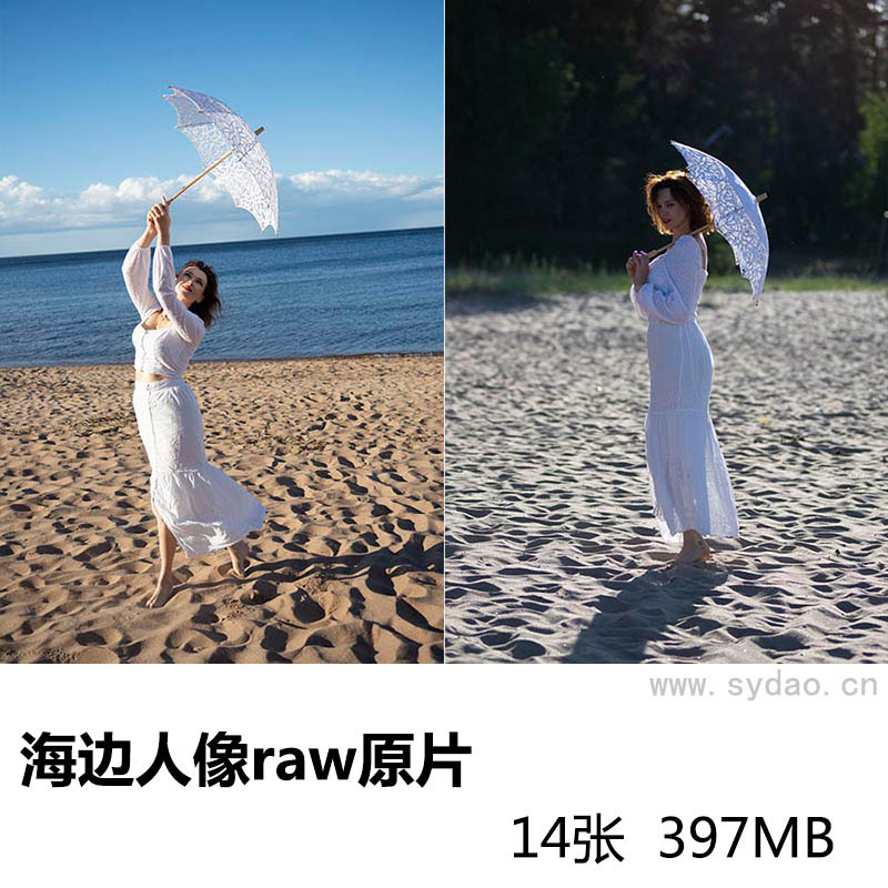 14张海边白裙子女人人像写真raw未修原片，尼康单反相机NEF格式摄影后期修图练习素材