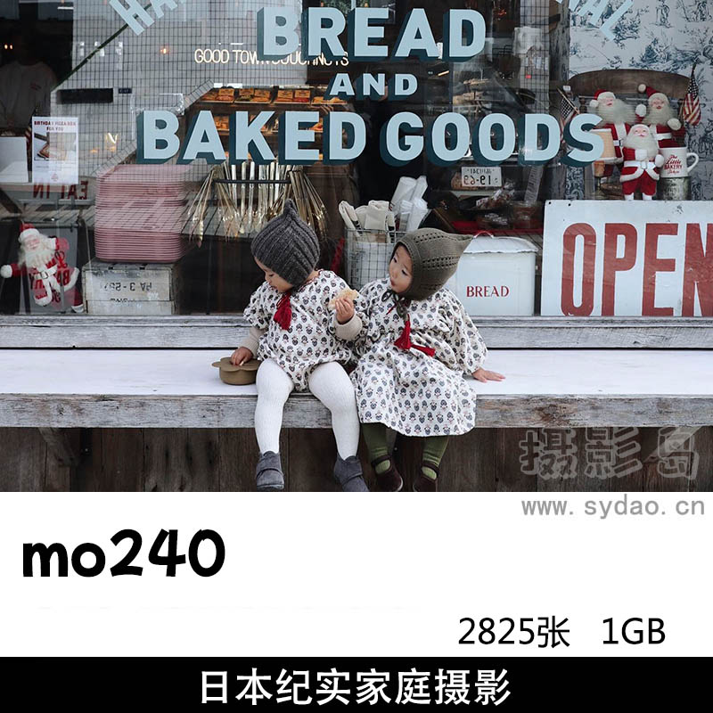 2825张日本纪实家庭儿童宝宝生活、美食家居摄影作品集欣赏， ins博主摄影师mo240图片参考审美提升素材