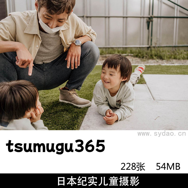 228张日本纪实亲子儿童生活摄影作品集图库欣赏， ins博主摄影师tsumugu365图片参考审美提升素材