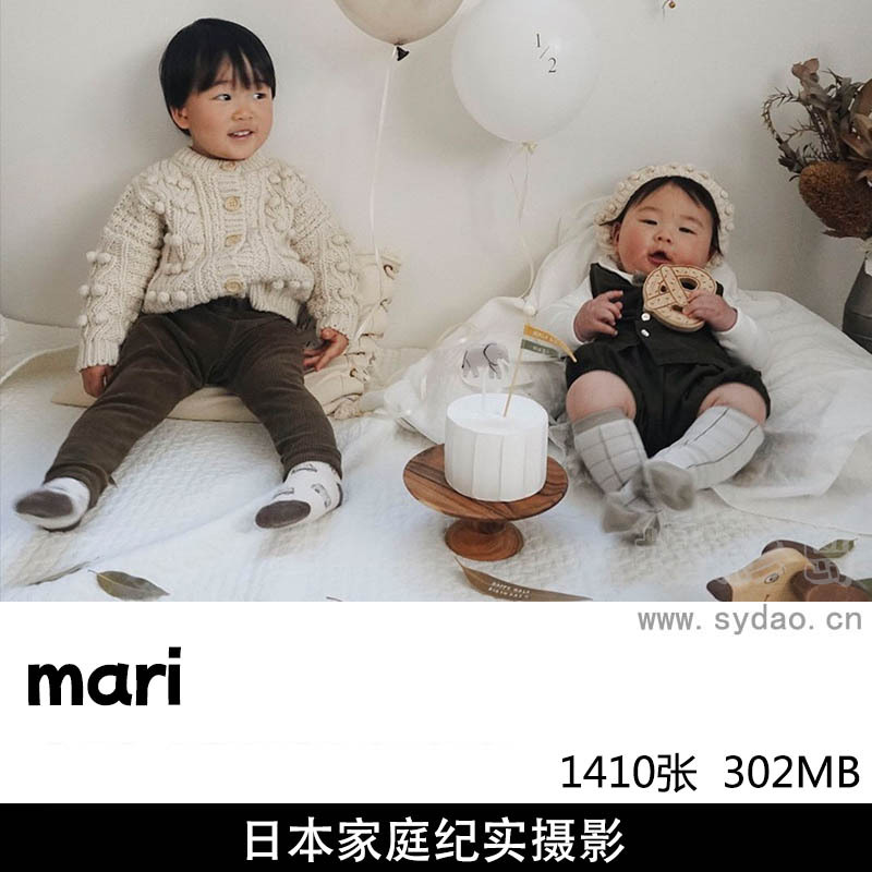 1411张日本儿童生活、日用静物摄影作品集欣赏， 日本摄影师mari图片参考审美提升素材