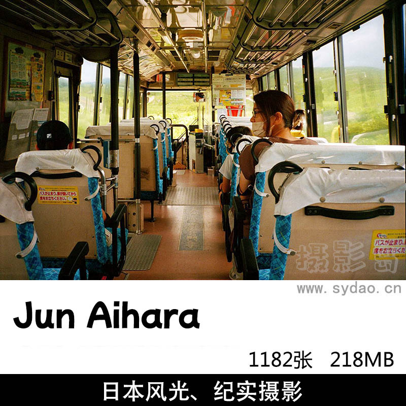 1182张日本风光、纪实儿童生活摄影作品集欣赏， ins博主摄影师Jun Aihara图片参考审美提升素材