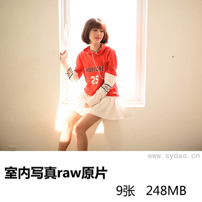 9张窗台逆光红衣短发清纯女孩室内写真raw未修人像原片，尼康单反相机NEF格式原图职业照后期修图练习素材