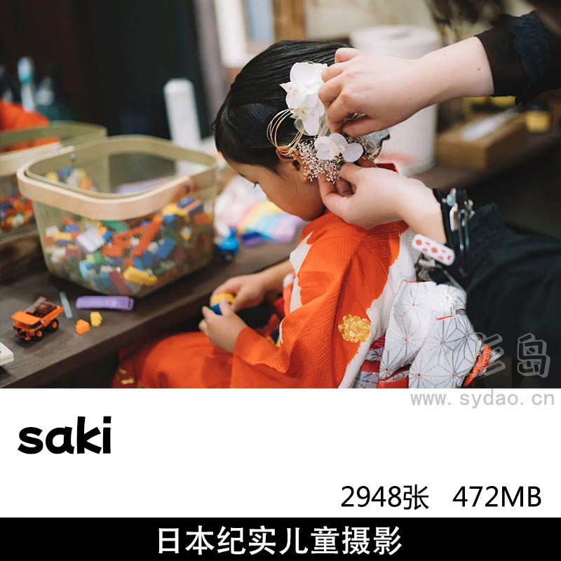 2948张小清新日本纪实儿童摄影作品图集欣赏， ins博主日本摄影师saki图片参考审美提升素材
