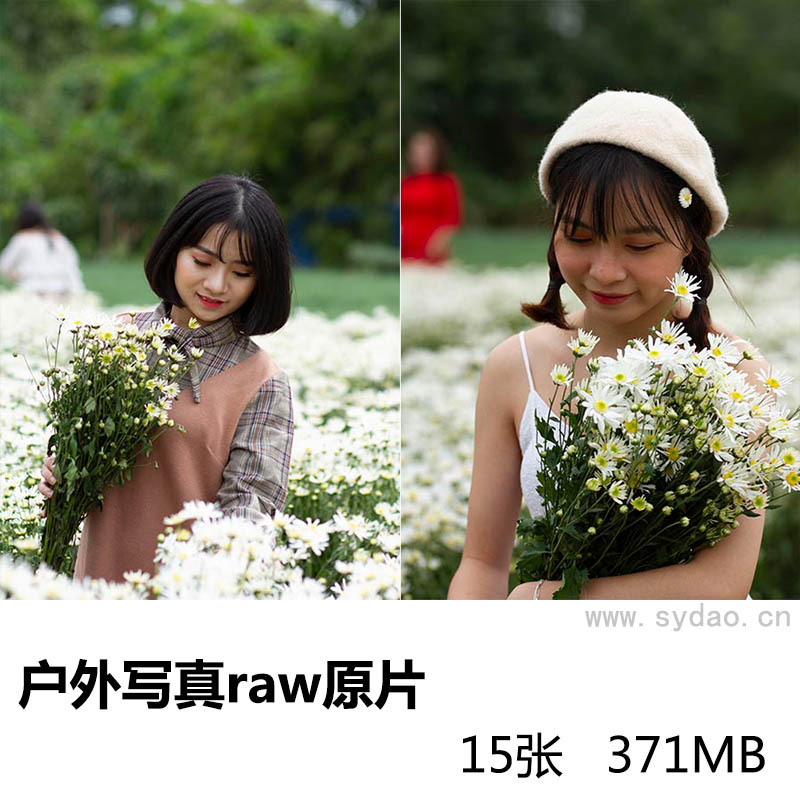 15张白雏菊花园可爱学生美女写真raw未修人像原片，佳能相机原图cr2格式摄影后期修图练习素材