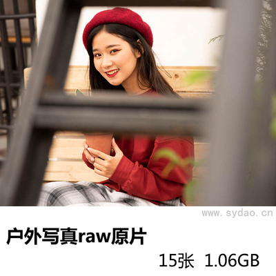 15张红衣红帽文艺女孩户外写真raw未修人像原片，佳能相机cr2格式原图摄影后期修图练习素材