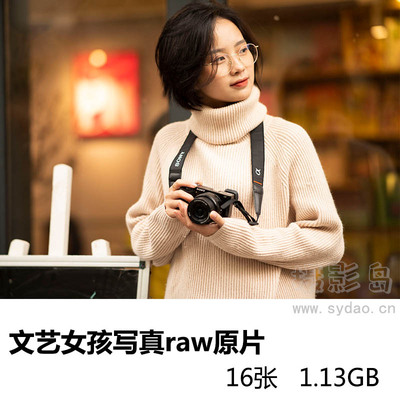 16张手拿相机的文艺女孩街拍写真raw未修原片，尼康单反相机NEF格式后期修图原图练习素材