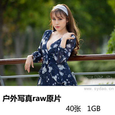 40张街拍遛狗性感丰满美女写真raw未修人像原片，佳能相机cr2格式原图摄影后期修图练习素材