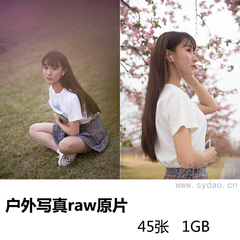 45张桃花林文艺女孩写真raw未修人像原片，佳能相机cr2格式原图摄影后期修图调色练习素材