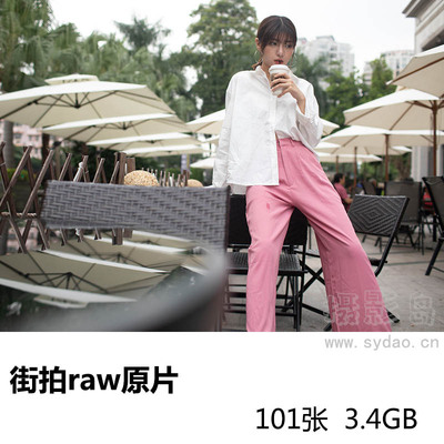 101张户外咖啡店街拍时尚美女写真raw未修人像原片，佳能相机cr2格式原图摄影后期修图练习素材