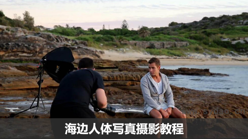国外摄影工作室Matt Granger 海滩亲密人体艺术摄影布光视频教程