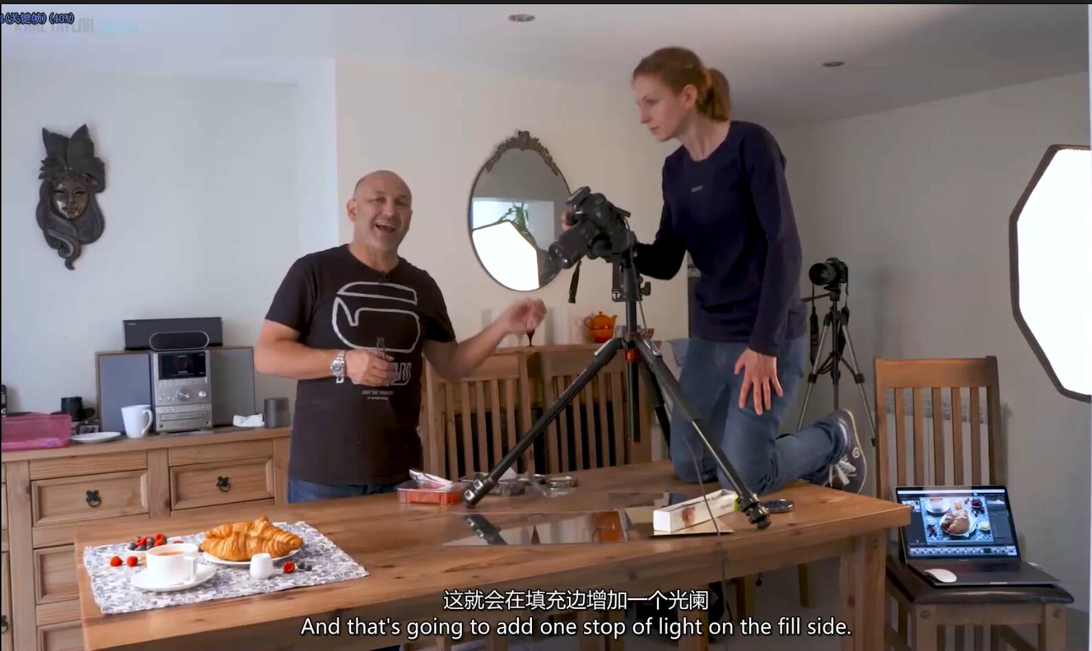 美食摄影师卡尔·泰勒Karl Taylor牛角面包拍摄与布光视频教程