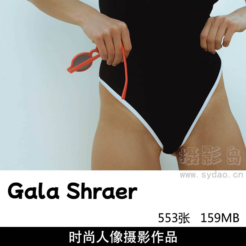 566张ins摄影师Gala Shraer时尚性感人像摄影局部构图作品集图片素材欣赏
