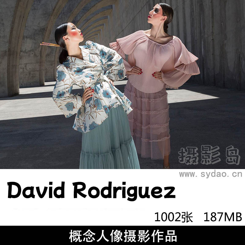 1002张色彩时尚概念人像摄影作品图集欣赏，ins摄影师David Rodriguez作品参考审美提升素材