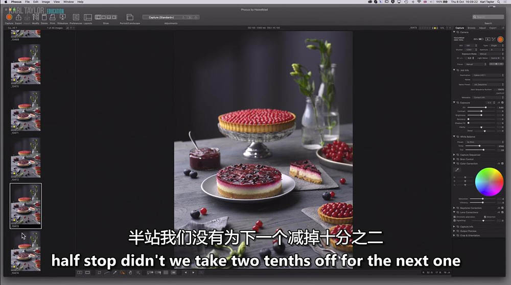 摄影师卡尔·泰勒 Karl Taylor拍摄蛋糕、馅饼等美食布光视频课程教程