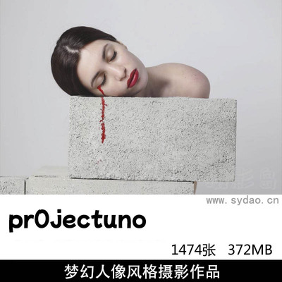 1474张欧美梦幻超现实人像唯美风光摄影作品集欣赏，ins摄影师pr0jectuno摄影图片审美提升素材
