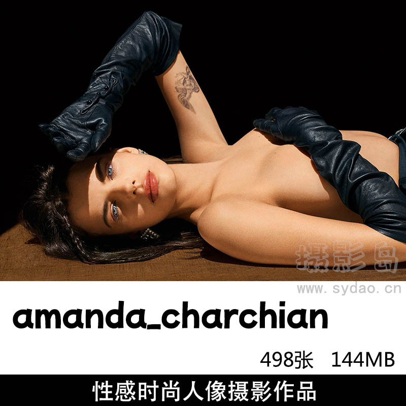 498张性感时尚人像摄影作品集欣赏，ins美国女摄影师amanda_charchian摄影图片审美提升素材