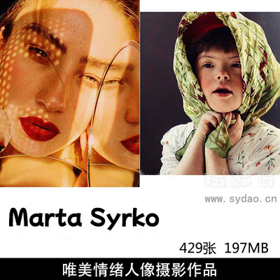 429张朦胧女人时尚女性肖像水下摄影作品集欣赏，ins乌克兰女摄影师Marta Syrko摄影图片审美提升素材