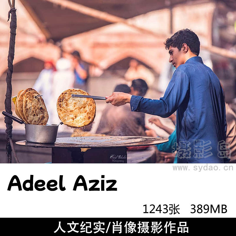1243张人文纪实摄影、HDR人像肖像照作品集欣赏，摄影师Adeel Aziz作品参考审美提升素材