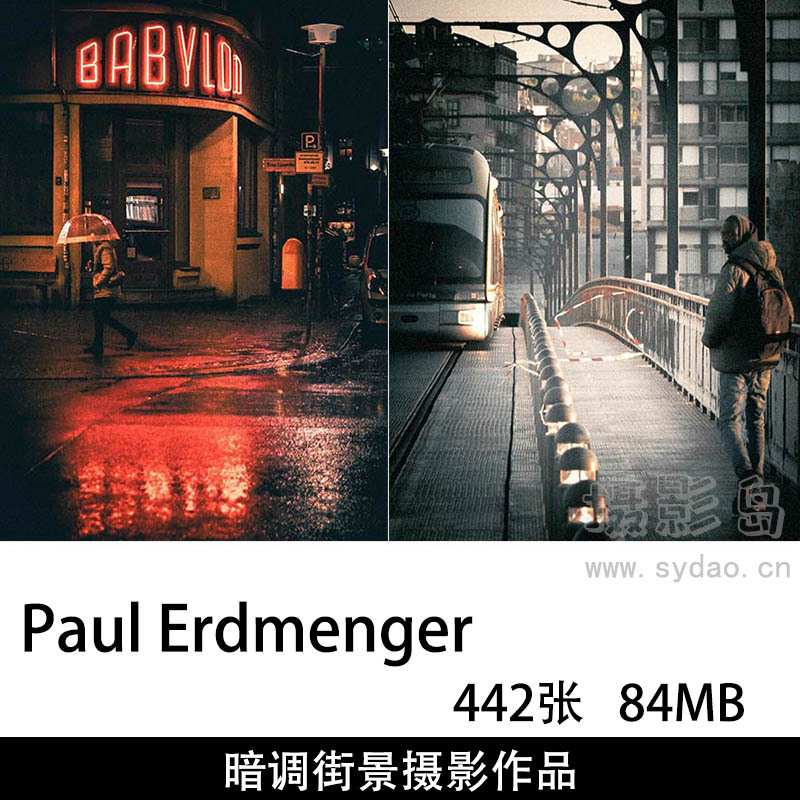 442张暗色调欧美城市阴雨天街景街拍纪实摄影作品欣赏，摄影师Paul Erdmenger摄影审美提升素材