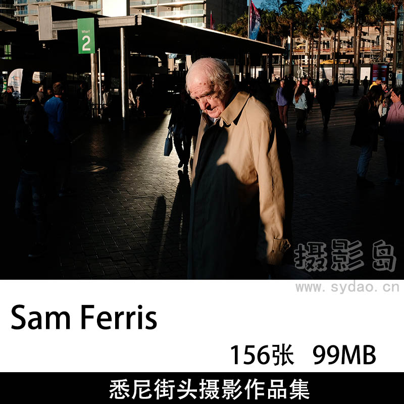 159张悉尼城市街头纪实街拍光影摄影作品欣赏，澳大利亚摄影师山姆·费里斯Sam Ferris摄影审美提升素材