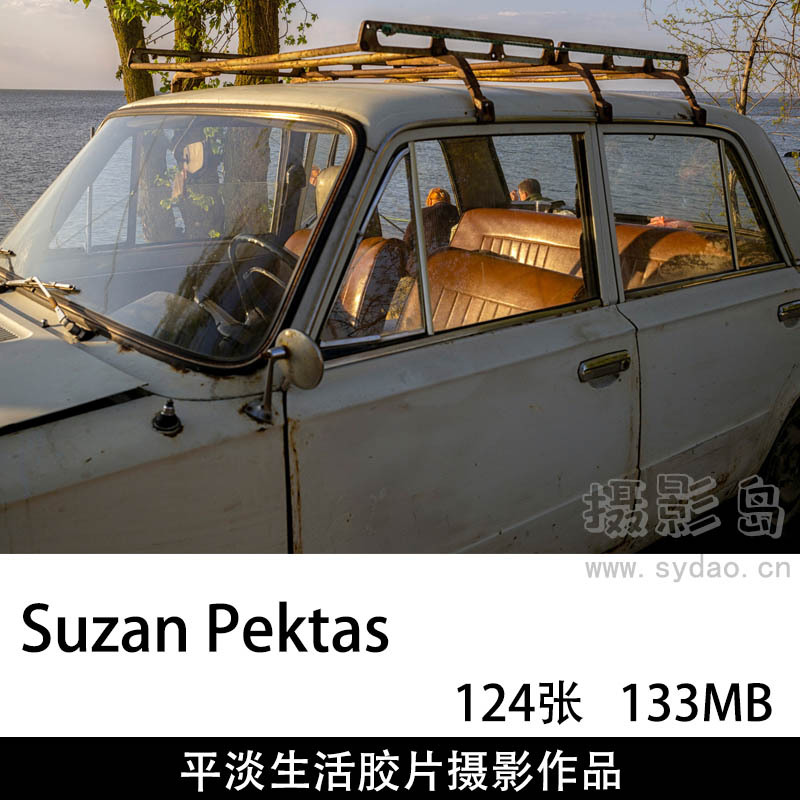 124张平淡生活里的复古色调胶片摄影作品欣赏，伊斯坦布尔摄影师Suzan Pektaş摄影审美提升素材