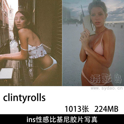 1013张胶片风格欧美比基尼性感美女摄影写真作品欣赏，ins摄影师clintyrolls审美提升素材