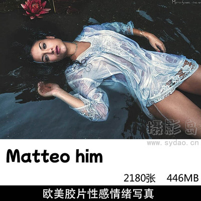 2180张欧美性感丰满美女情绪胶片写真摄影作品人像欣赏，ins摄影师Matteo him审美提升素材