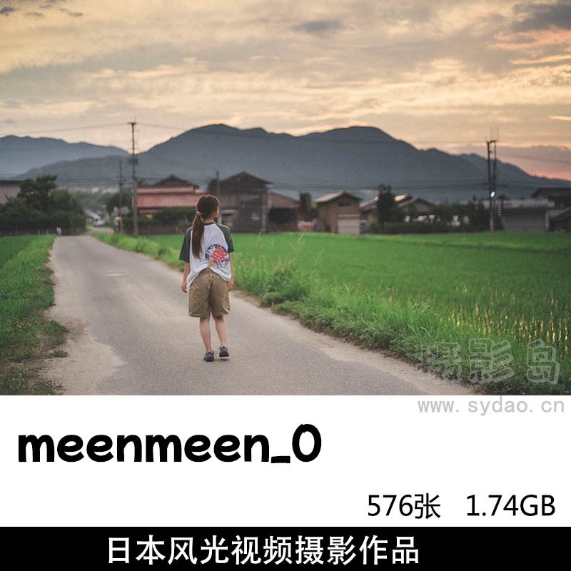 576张日本风光通透摄影作品图片视频欣赏，摄影师meenmeen_0审美形象照摆姿提升素材