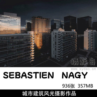 936张独特视角航拍城市建筑风光、自然风光摄影作品欣赏，摄影师SEBASTIEN   NAGY审美提升素材