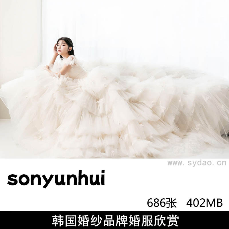 686张韩国婚纱照品牌sonyunhui白色婚纱礼服摄影作品欣赏，婚纱照短视频素材
