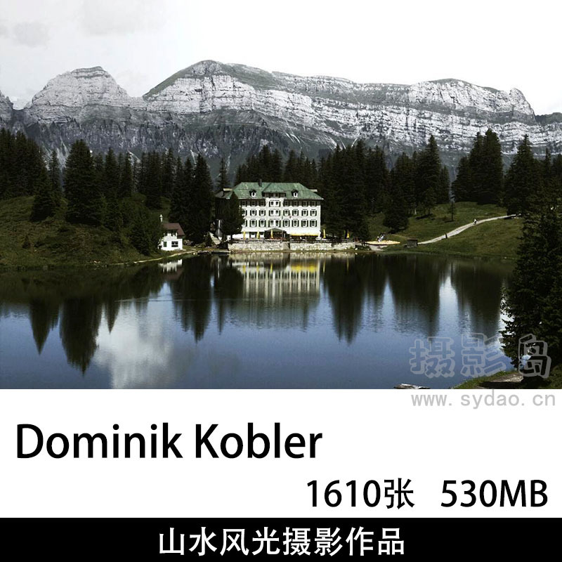 1610张国外山水自然风光摄影作品图库图集欣赏，ins风光摄影师Dominik Kobler审美提升素材