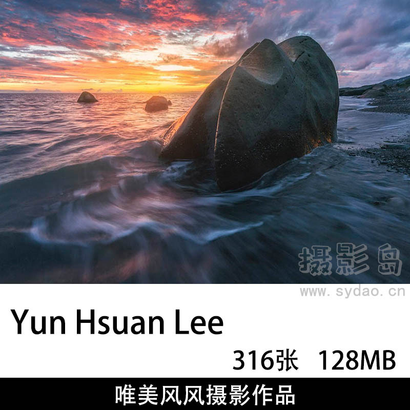 316张唯美大海风光摄影作品图库欣赏，摄影师Yun Hsuan Lee审美提升素材