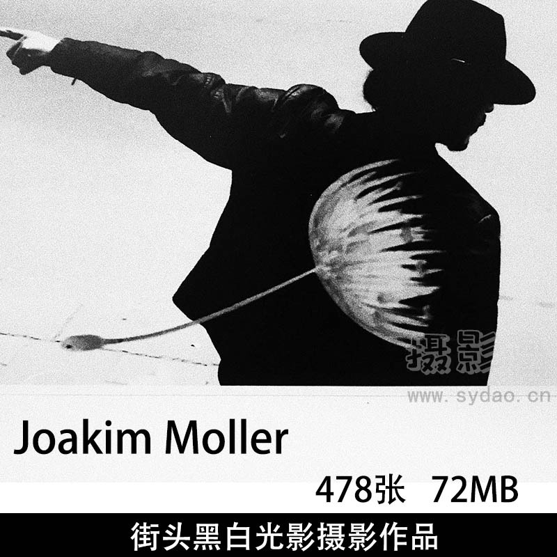 478张情绪浓烈的街头黑白色彩光影摄影作品集欣赏，瑞典摄影师Joakim Möller作品提升素材