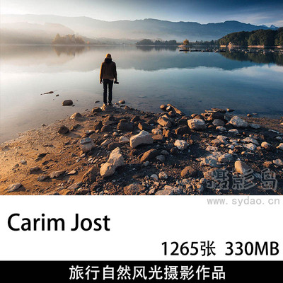 1265张大自然奇幻山脉湖泊风光摄影作品图片集欣赏，ins旅行博主摄影师Carim Jost 作品审美提升素材