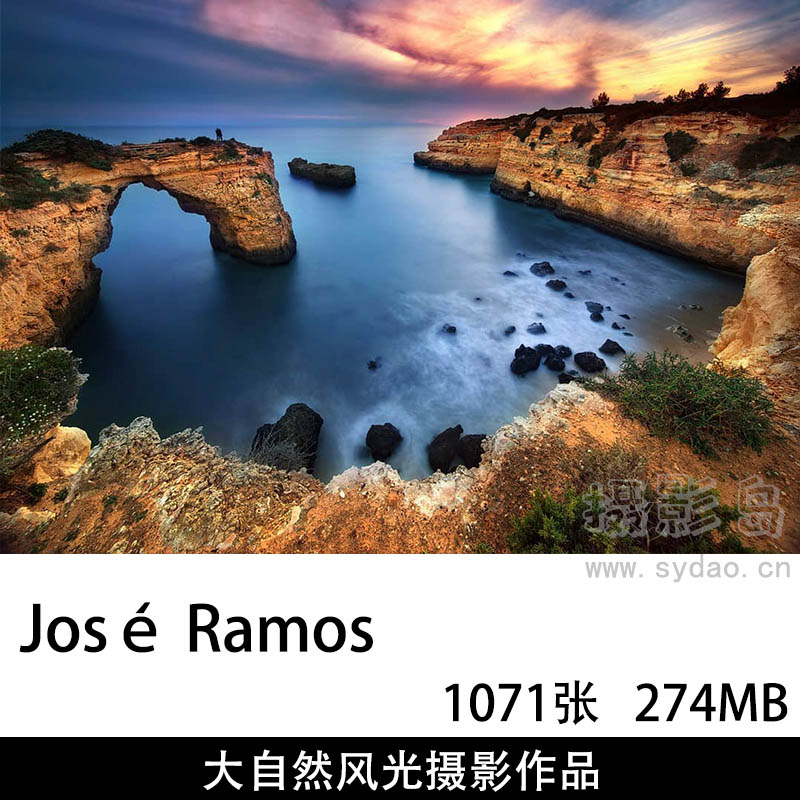 1071张慢门大自然湖泊风光摄影作品图片集欣赏，ins风光摄影师José Ramos作品审美提升素材