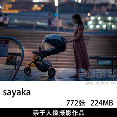 739张日本都市旅行亲子儿童人像摄影作品图片欣赏，日本摄影师sayaka审美提升素材