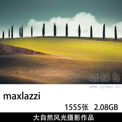 1555张童话画梦幻旅行风光摄影作品图片集欣赏，ins风光摄影师maxlazzi作品审美提升素材