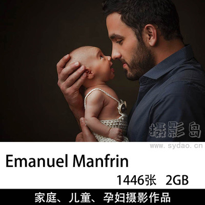 1446张欧美油画风格儿通、孕妇、家庭亲子照人像摄影作品图片欣赏，摄影师Emanuel Manfrin审美提升素材