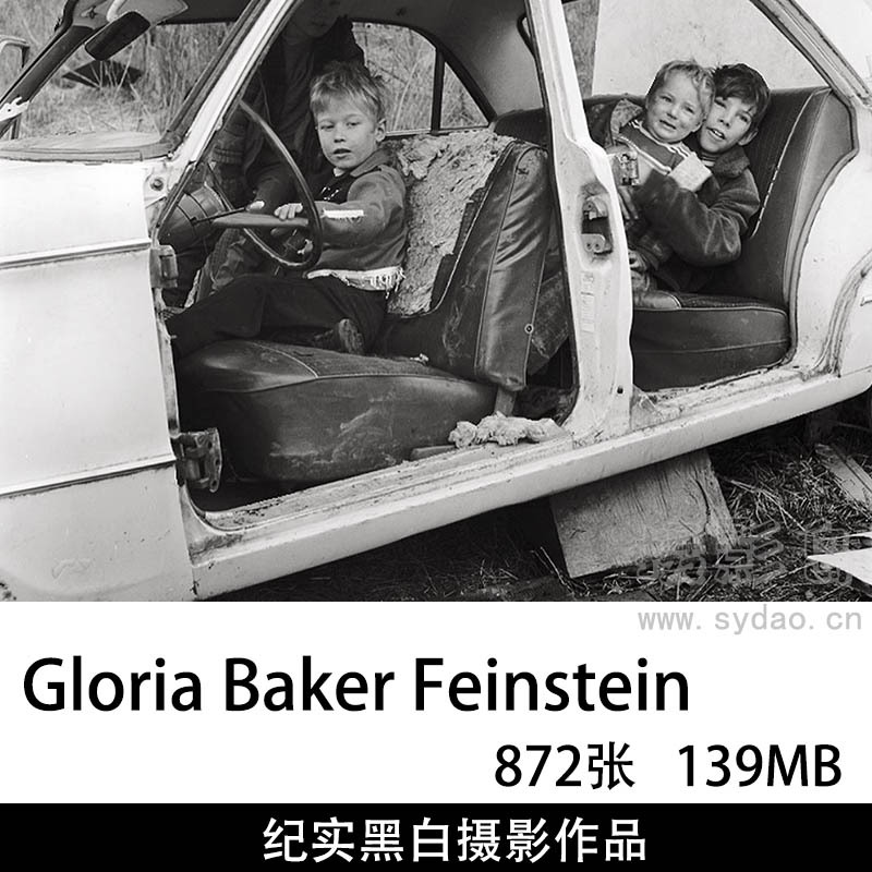 872张国外生活纪实黑白人像摄影作品图片欣赏，摄影师Gloria Baker Feinstein 审美提升素材
