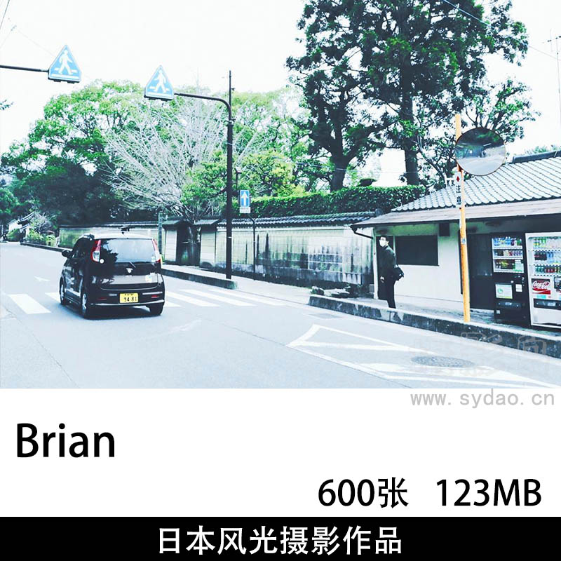 600张胶皮风格日本人文纪实街拍街景摄影作品图片欣赏，日本摄影师Brian审美提升素材